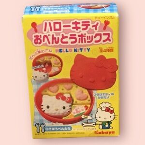 Kabaya Hello Kitty Miniature Bento Blind Box
